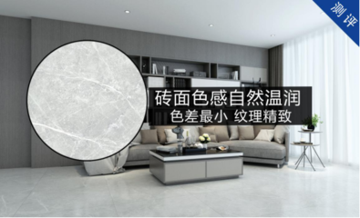 智能检测系统上线，石材瑕疵识别准确率达 99.9%